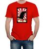 Japanese Monster Men's T-Shirt - Funny Godzilla Movie Film Cult Daikaiju Gojira