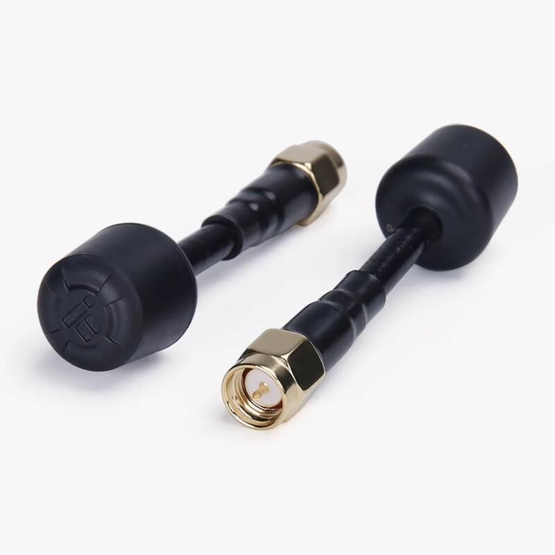 IFLIGHT Albatross SMA 5.8G FPV Antenna (CN version)