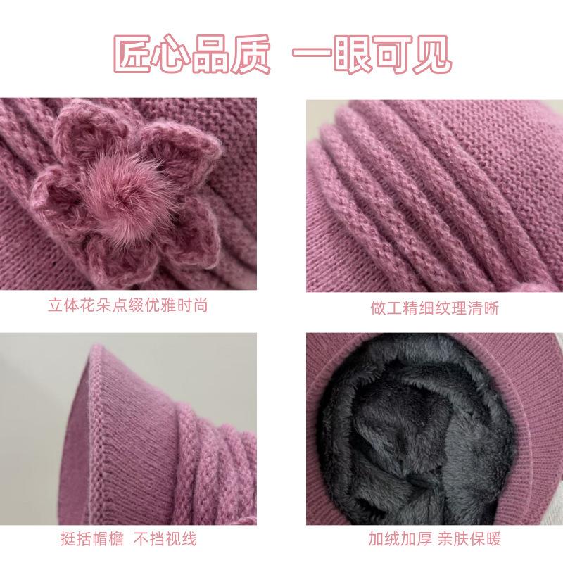 New wool hat winter middle-aged mother hat fleece thickened cold-proof warm winter knitted hat children
