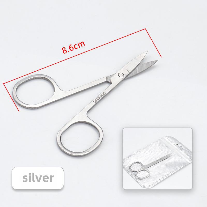 

Многофункциональный триммер для бровей из нержавеющей стали: Острые и простые в использовании мини-ножницы для макияжа серебряный