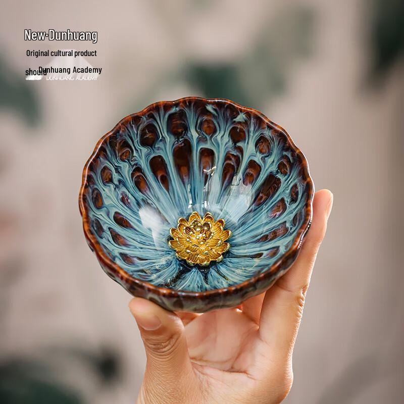 

Gongli Dunhuang Lotus Bloom Ceramic Tea Set Gift Box