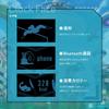 GARRACK ONE PIECE Sanji Smart Watch HUC-OP-FT3-S AMOLED Quartz 5ATM Water Resistant Men's Authentic