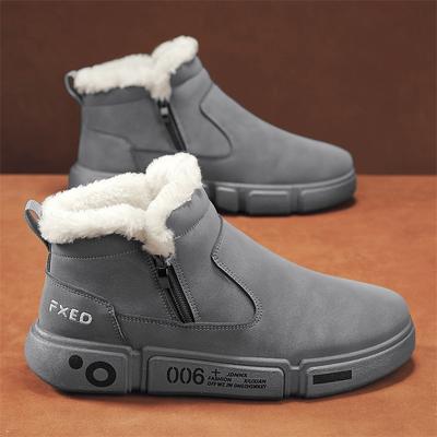 Neue Herren Schneestiefel Neue Winterschuhe für Herren Warme Stiefel Knöchel Trendy Allroundschuhe Dicke Plüsch Winterstiefel für Herren Baumwollschuh