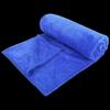 Weiyu Car Wash & Cleaning Towel