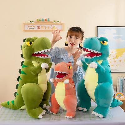 Tyrannosaurus Rex Plush Toy Cute Dinosaur Doll Doll Children Sleeping Pillow Doll Machine