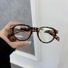 Fashion Luxury Round Eyeglasses Frames Women Men Transparent Clear Brand Designer Optical Casual Frame Oculos