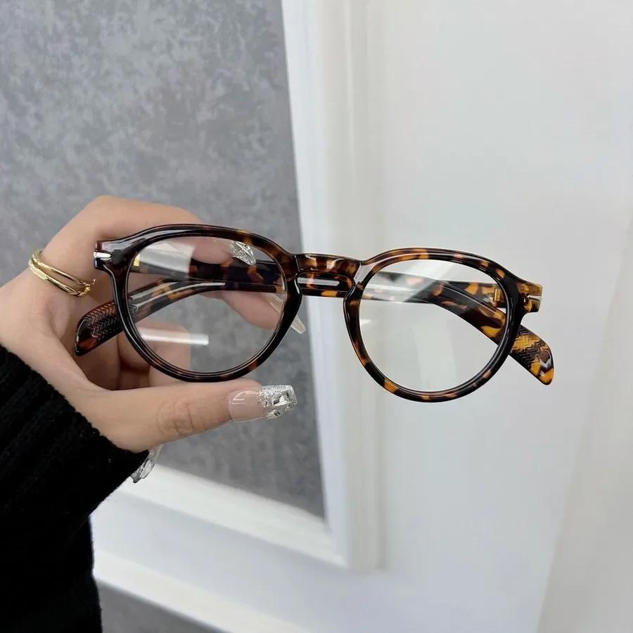 Fashion Luxury Round Eyeglasses Frames Women Men Transparent Clear Brand Designer Optical Casual Frame Oculos