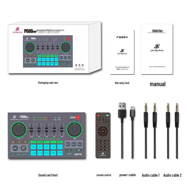 Meiyin Xiuxiu P600pro C180 Sound Card & Microphone Set – Mobile & Computer Compatible