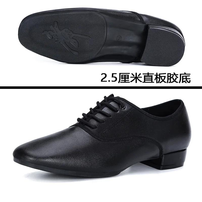 New Designer Shoes Modern Dance Shoes for Man Soft Sole Latin Shoes Large Waltz Tango Ballroom Dance Man Zapatos De Hombre