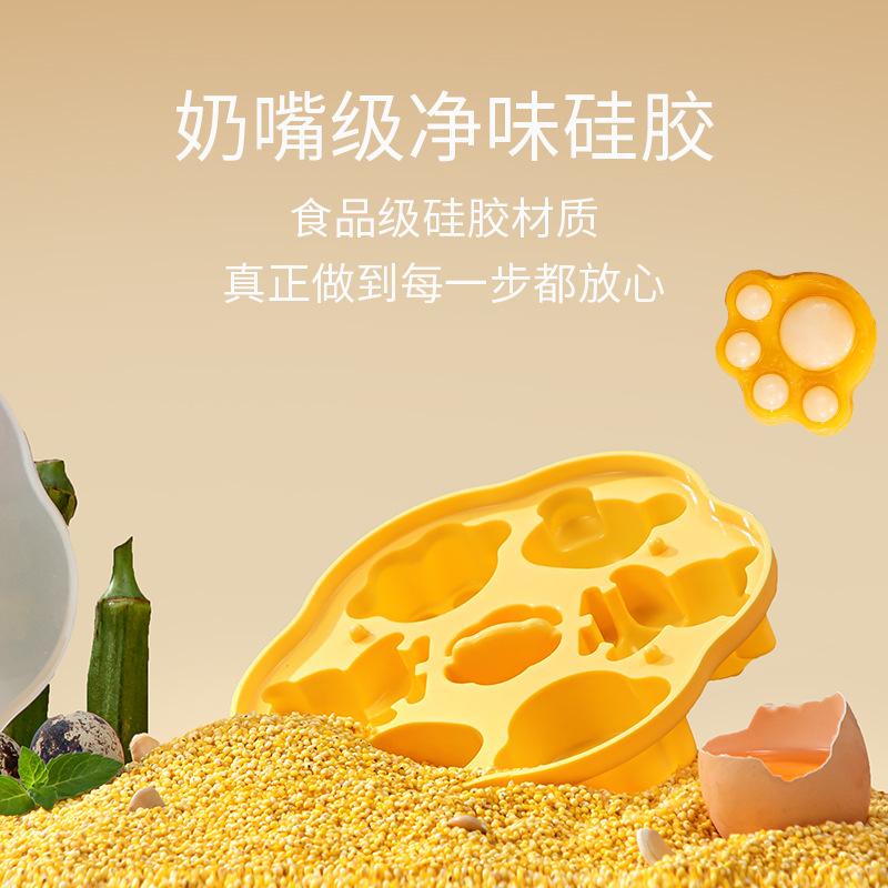 Silicone Cake Mold Baby Complementary Food Making Heat-Resistant Suitable For Steaming And Boiling Air Fryer Kitchen Accessories