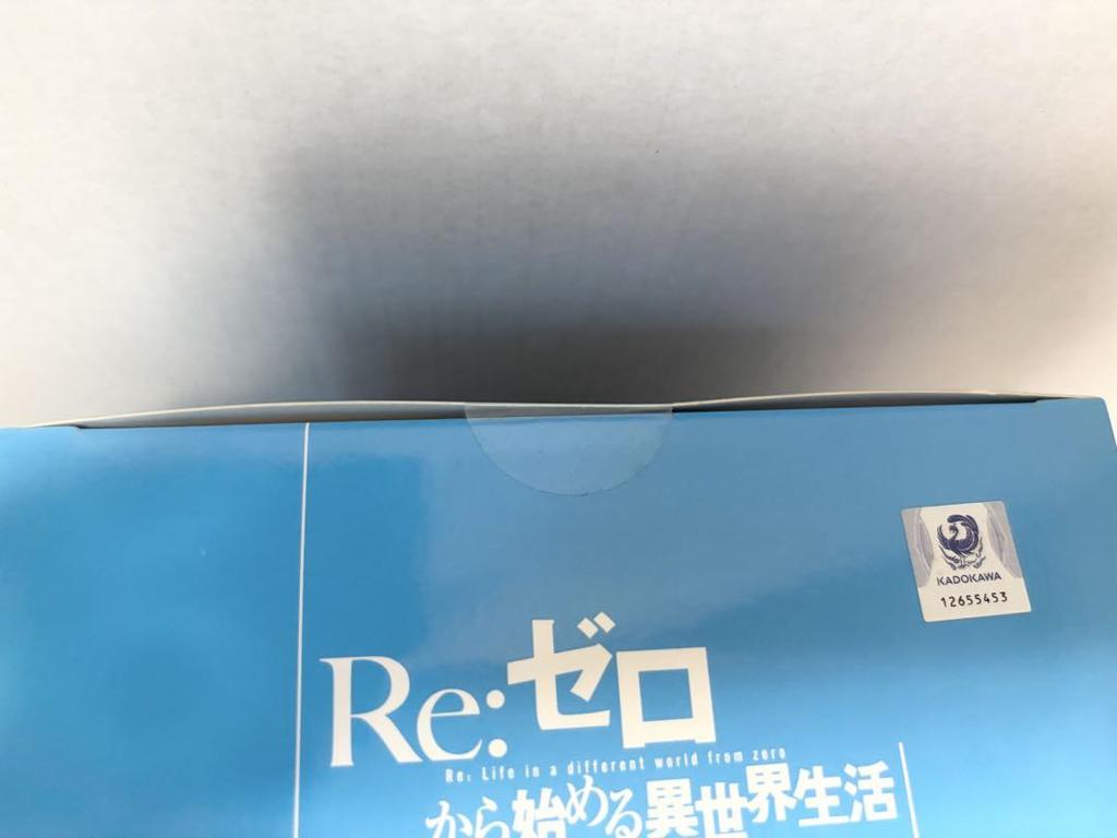 [USED] Re:Zero Rem Dress Shirt Ver. Figure