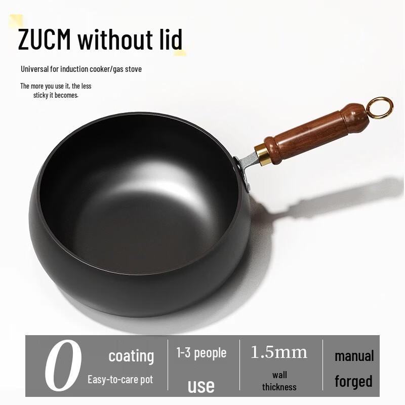 Wutuo Cast Iron Stir Fry Wok