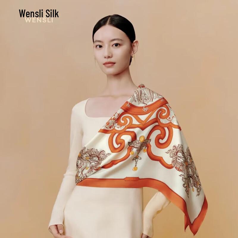 Wanshili Yunjin Qionghua Double-Sided Large Silk Scarf