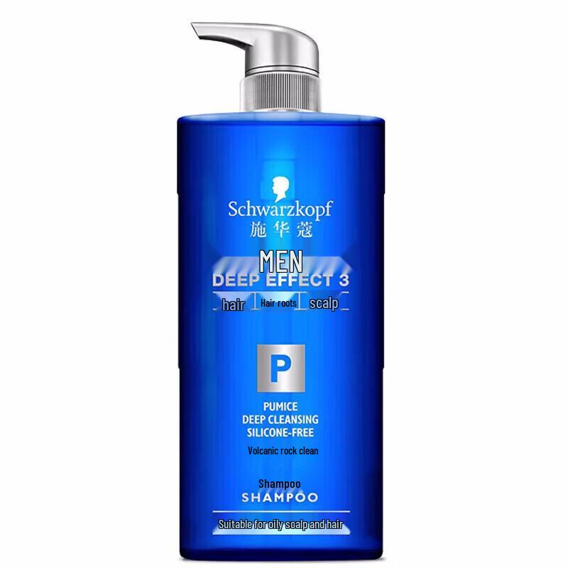 

Schwarzkopf Men s Volcanic Rock Oil Control Shampoo