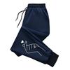 K-pop Fashion Sweatpants for Woman Daily Casual Sporty Jogger Pants Girls Outdoor Fitness Running Versatile Trousers