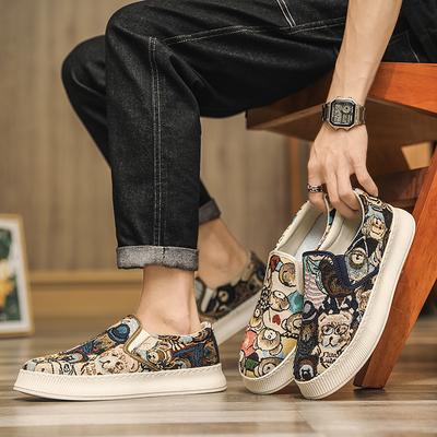 Men's Fashion Casual Low Top Skateboarding Shoes Boys Comfortable Sneakers Male Students Trending Soft Sole Classic Breathable Gym Non-slip
