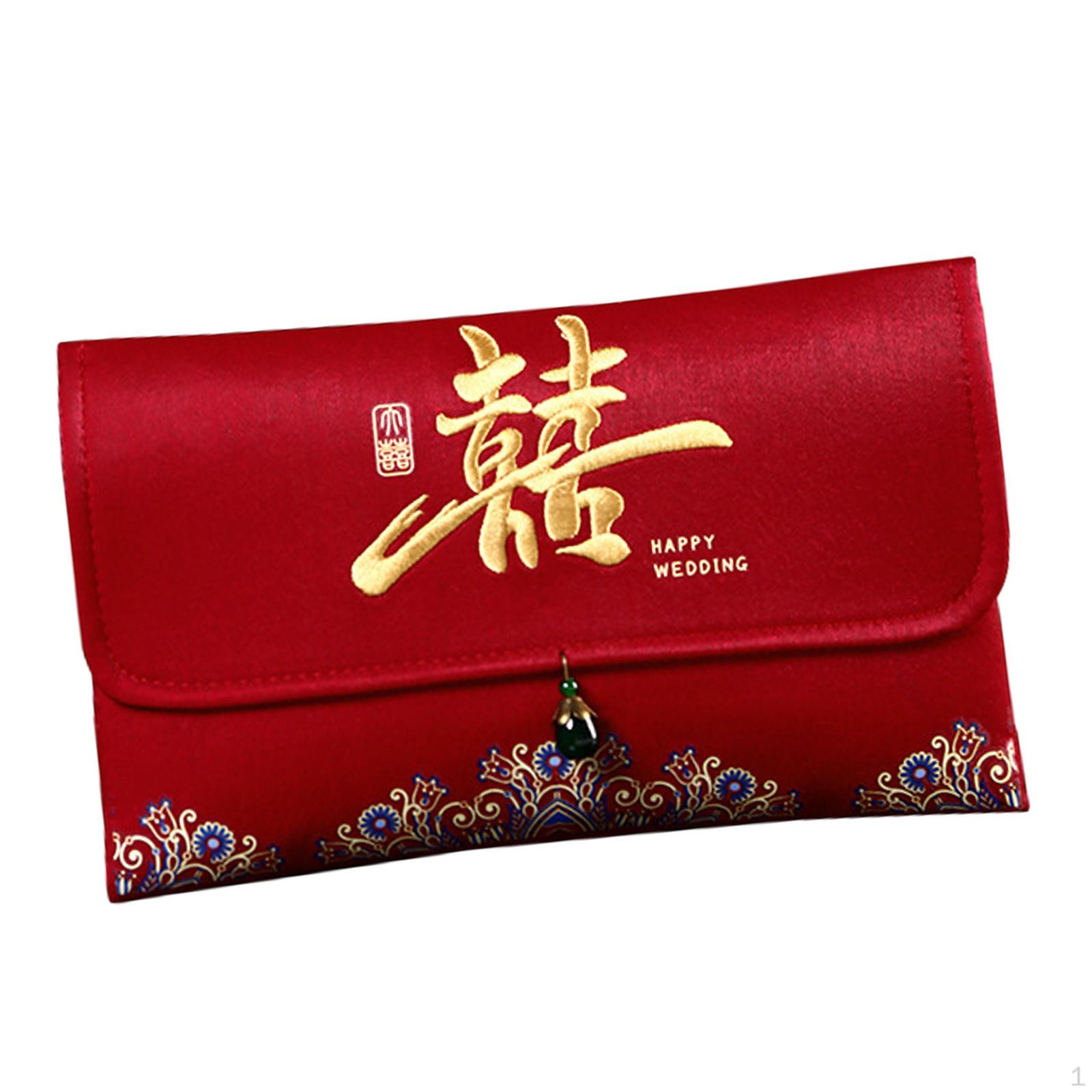 

Китайські місячні червоні конверти весільні пакети для фестивалю весни 1 Chinese Character