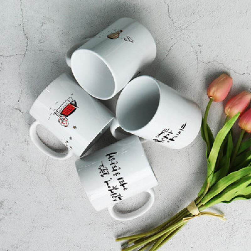 tb766-Design Mug 4p-Positive Calendar that Makes You Happy