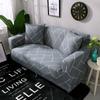 Elastic Couch Cover Dust-proof Sofa Protector Home Decoration Printed Sofa Cover  Bedroom