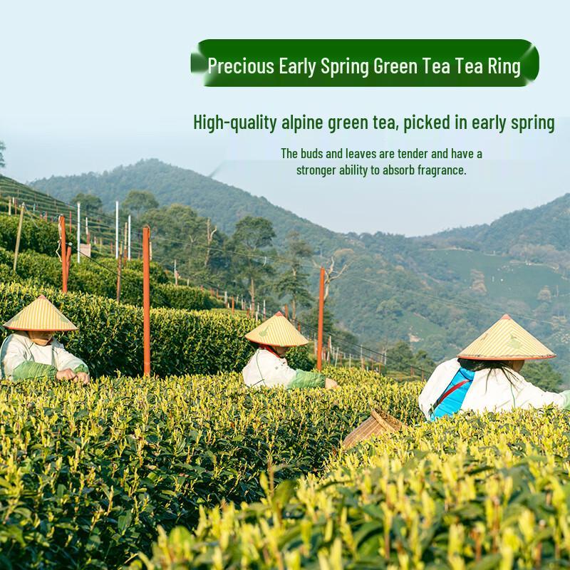 Zhang Yiyuan Special Grade Jasmine Maojian Tea