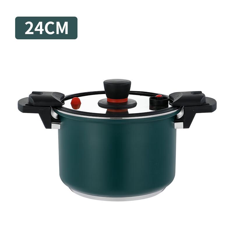 Ying Tang 24cm 5L Non-Stick Micro-Pressure Cooker