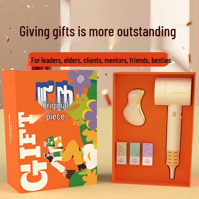 HEZHENG Vitality Gift Box 6 CN plug (adapter included)
