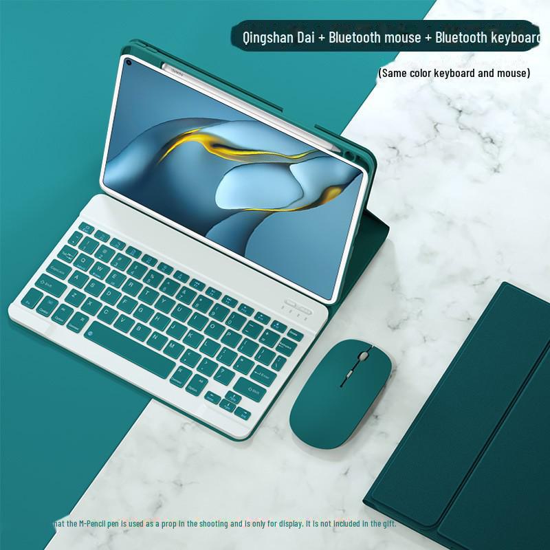

Совместимый комплект Bluetooth-клавиатуры и мыши для Huawei MatePad 10.4/11/V7 Pro/10.8/12.6 с гнездом для стилуса M6 / MatePad 10.8