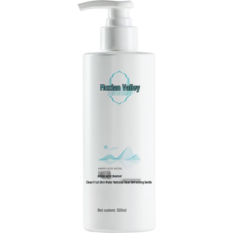 Mem Xian Gu Refreshing Amino Acid Facial Cleanser - Gentle, Non-Irritating Oil Control Face Wash