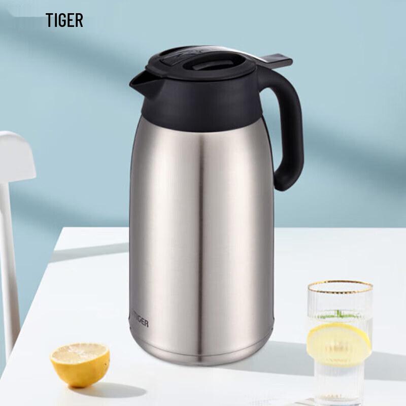 Tiger 2L 304L Stainless Steel Vacuum Flask