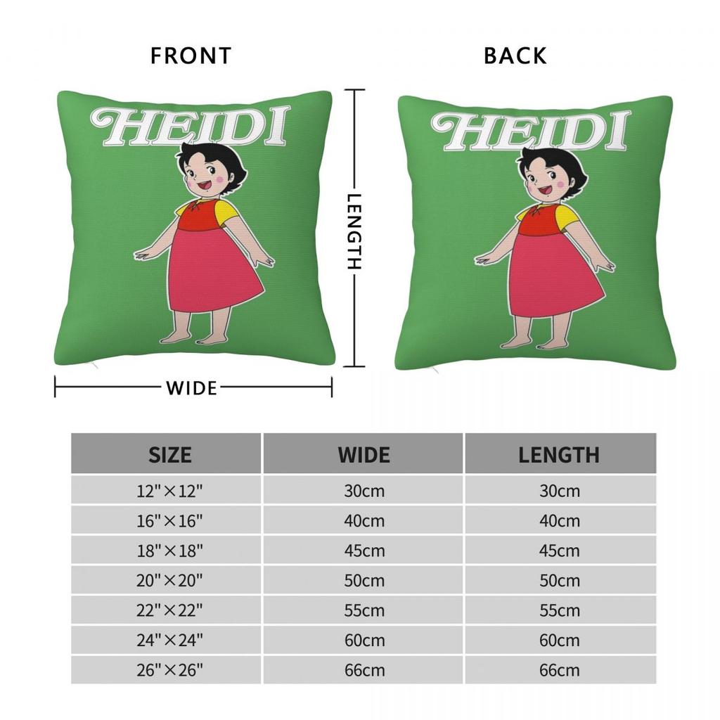 Heidi The Girl Of The Alps Pillowcase Printing Polyester Cushion Cover Decoration Pillow Case Cover Bed Dropshipping 45*45Cm