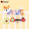 Baby Crib Mobile With Plush Fox Toy For Sleep And Development