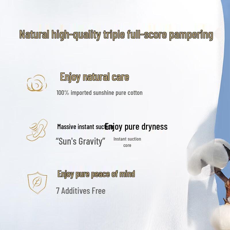 Kotex Island Luxury Pure Cotton Daily Sanitary Pads