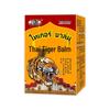 Thailand Tiger Bone Penetrating Balm: Neck, Shoulder, Waist, Leg Pain Relief & Joint Massage Therapy with Heat.