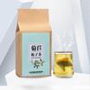 30 Count Chicory Gardenia Tea Kudzu Root Burdock Root Healthy Tea Bag Lily Licorice Tea Sampler 120g Less