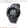 Used CASIO Watch PROTREK