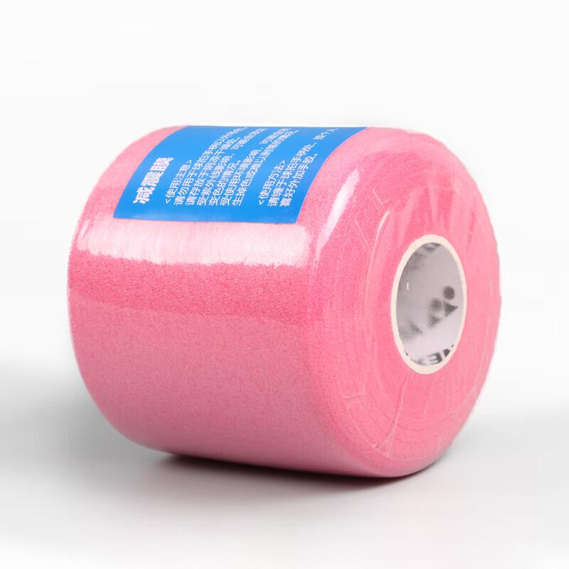 YONEX Tlumič nárazů Podpůrná páska