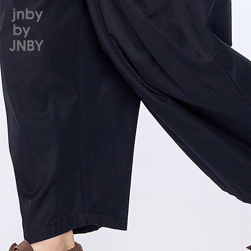 JNBY Kinder Unisex lockere Baumwoll-Lange Hose (Herbst 2025)