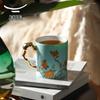Auratic Madam Porcelain Renxin Single Ceramic Tea Cup