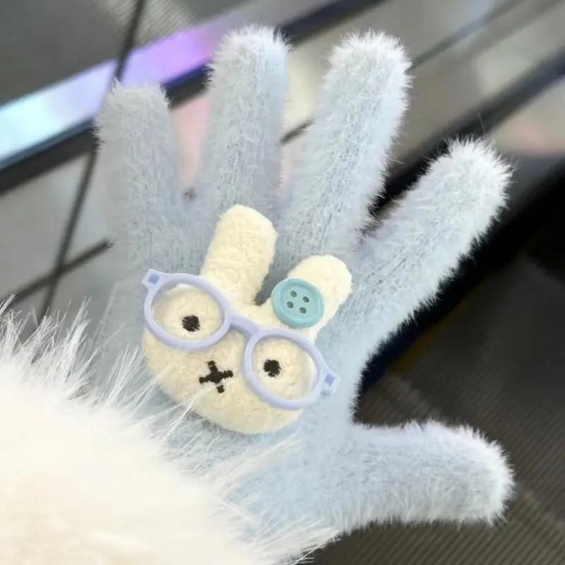 Miffy Women's Cycling Gloves: Cute, Warm Coral Fleece Design with Rabbit Motif