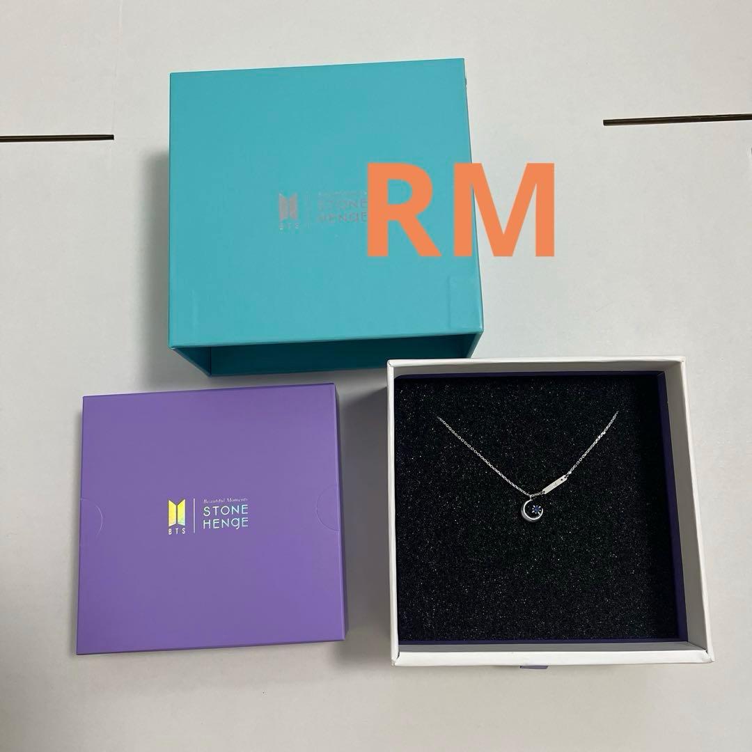 

[USED] BTS RM Stonehenge Necklace COEXIST Ver. Nam