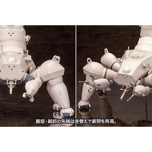 Kotobukiya Ghost in the Shell: Stand Alone Complex Multi-Legged Tank "Kenbishi Heavy Industries HAW206" Prototype Ver. 1/35 Scale Plastic Model, Appro