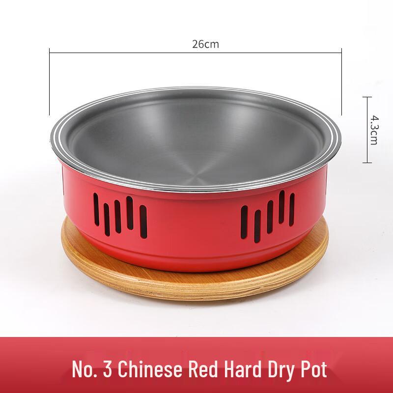 GOWKE Китайская спиртовка для горячего горшка