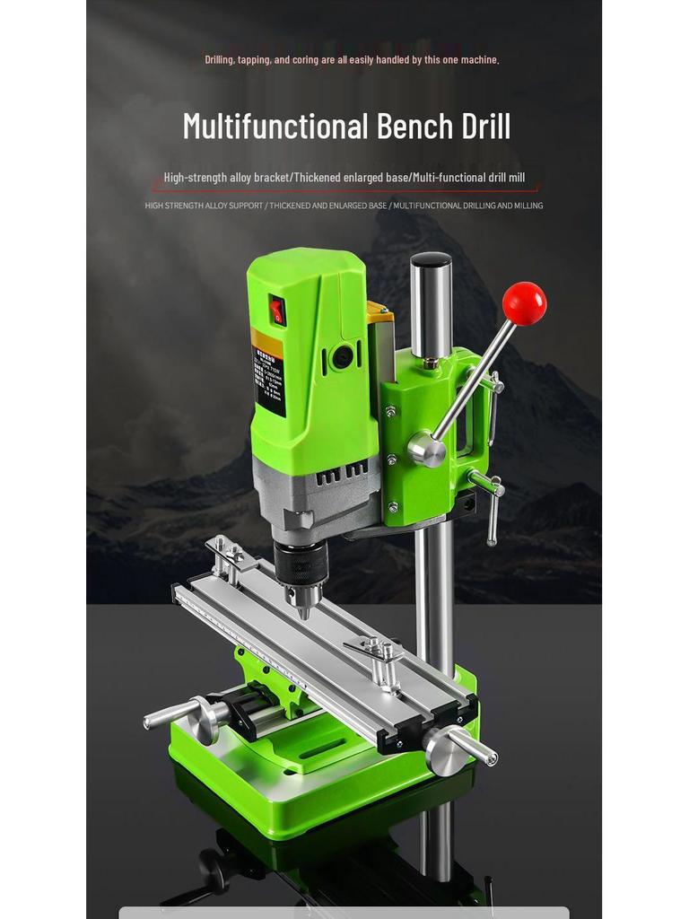 Compact 220V Precision Mini Bench Drill Press for Household & Industrial Use