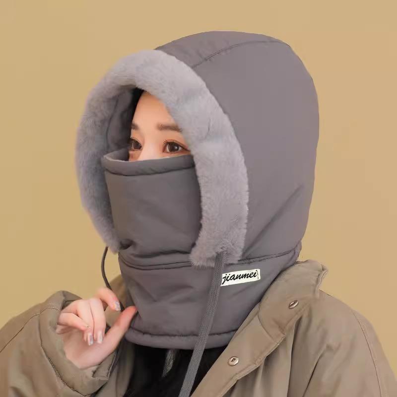 Warm Lei Feng Hat Women's Thickened Cold-proof Baotou Hat Outdoor Windproof Cycling Snow Hat Face Mask and Neck Collar Integrated Hat