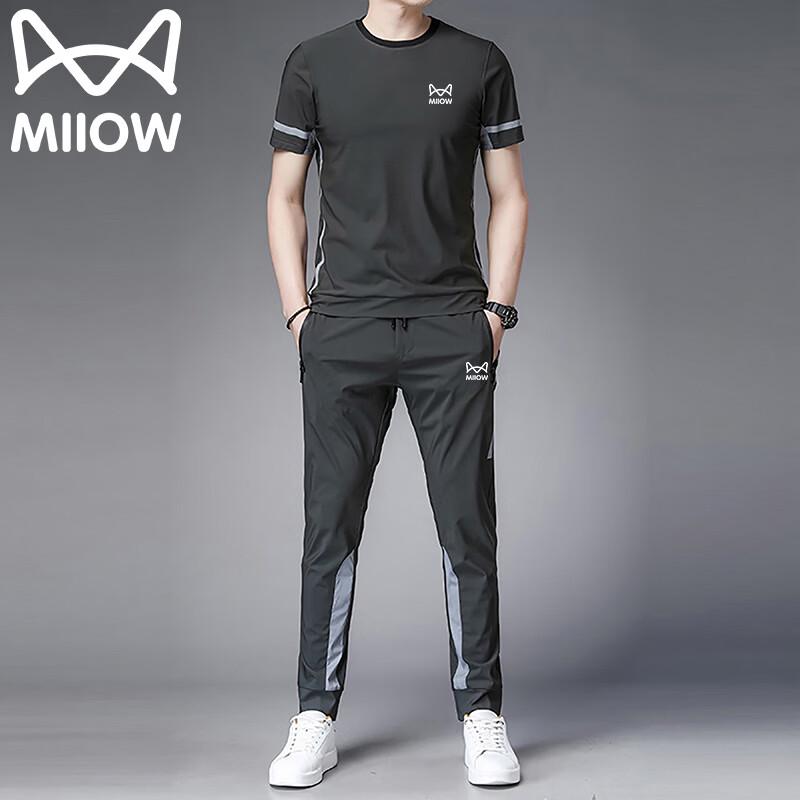 MiiOW Men s Ice Silk Quick-Dry Sports T-Shirt & Pants Set M