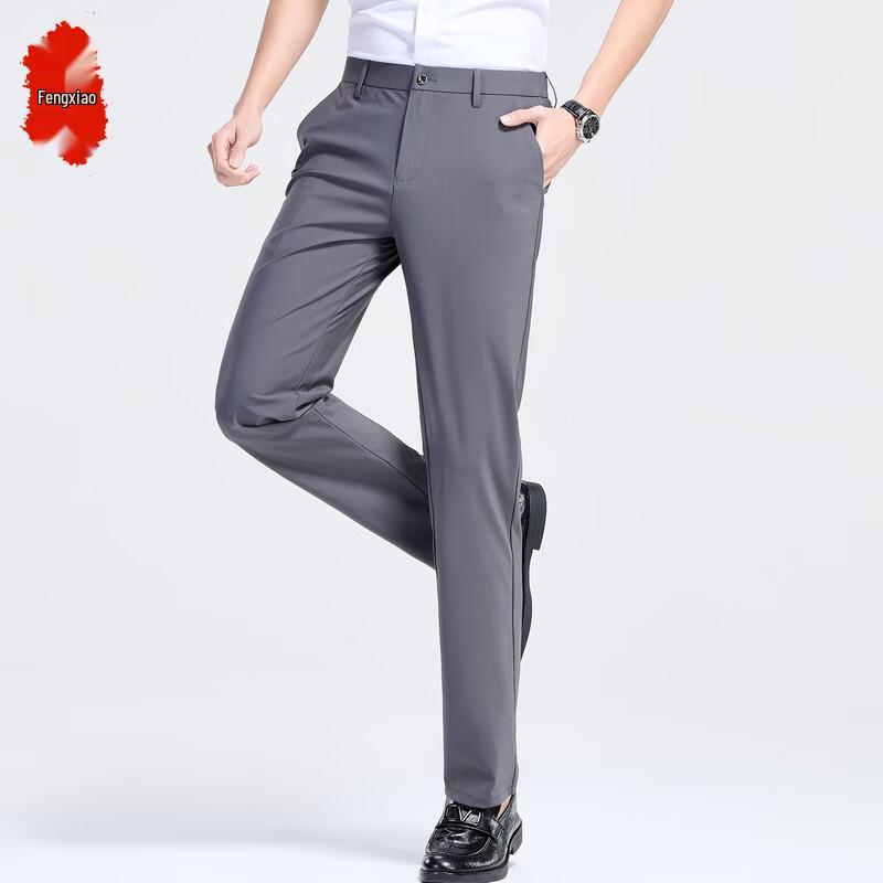 Men s Formal Business Suit Pants 30