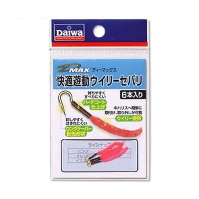 Daiwa K Yudou Willy Sebari Haken Roter Angelhaken