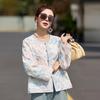 Embroidered jacket women's spring sunscreen clothes new popular early spring super fire top