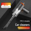 12V Cordless Handheld Car Vacuum Cleaner with Powerful Suction