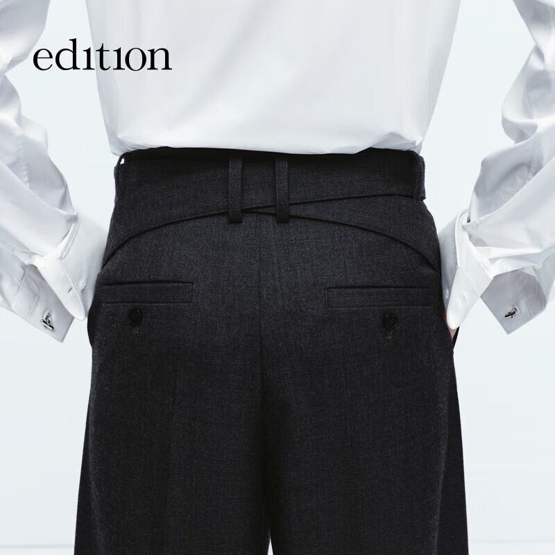 Edition 2024 Winter Women's Belted Wool Blend Wide-Leg Trousers